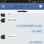 +<b>사</b>진유)) 원빈열애인정에 기분안좋은 남친