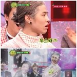 유병권(홍제동 김수미)을 파헤치다