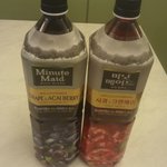 건강음료라는 미닛메이드~ 마셔봤답니다 ㅎㅎ
