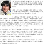 <b>한</b>친구의 <b>형</b>이 되준 경찰 이야기