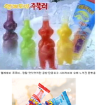 90년대생의 추억식품과 만화 추가로 올려봅니다