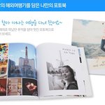 나홀로 프라하.. 그 결과물
