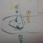 <b>도복</b>순그렷는데닮앗나요?ㅎ