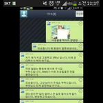 <b>아청물</b>을 먹어라 얍얍얍.jpg