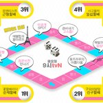 모두의 마블(할배<b>ver</b>.)
