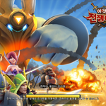 이것이 전쟁이다 리뷰  !!!!!!!!!!!!!!!