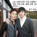 훈남 오빠 같은 연예인 <b>형제</b>들