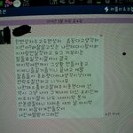 자꾸 뒤에서 여자들이랑 연락하는 남편.. . 도와주세요