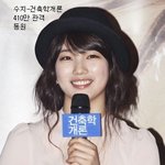 스크린까지 <b>점령</b>한 아이돌 멤버들