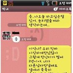 짝사랑에 <b>용기</b>가 필요 하구나..