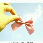 <b>봉구</b> 내껀데