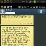 (문제시 <b>자삭</b>합니다) 헤어짐에 힘든사람들 힐링해줄께