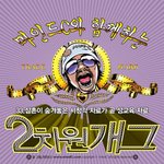 19 금  보면 후회 할<b>지도</b>..