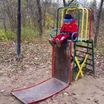 불곰국의 흔한 어린이들을 위한 <b>미끄럼</b>틀