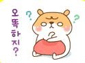 집에 보내주세요 ㅠㅠ