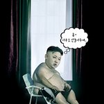 [약혐]'여왕의 교실' <b>투입</b>하면 시청률 보장하는 캐릭터
