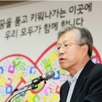 실천하는 이석채 <b>kt</b> 회장 가상재화 사업 협력 추진