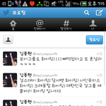 [샤이니] 헉<b>종현</b>아ㅠㅠㅠㅠㅠ