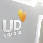 유디치과 미국에선 승승장구