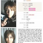 하이<b>펜팔</b>보다가 빡침