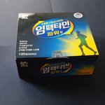 대치동 수험생 영양제 임팩<b>타민</b> 파워 선물받았어요.