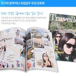 꿈꿔왔던 유럽.. 엘범에 담다!