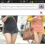 남자가생각하는<b>통통</b>이 이정도?