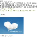 때문에 내 신발만 망해져 가고 있다 오바_<b>레인</b>부츠 트레통/버켄스탁