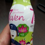 독한 방귀 냄새ㅋㅋ
