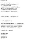 여자들이 대가리 똥만찬 년들 <b>일리</b>가 없어..ㅋㅋㅋㅋㅋㅋㅋㅋㅋㅋㅋ...