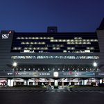 <b>도심</b>공항터미널 이용하고 이벤트참여까지!!