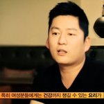 강레오 다이닝 가고싶다~~