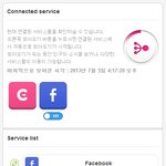싸이월드 세대 여기로 모여라~!