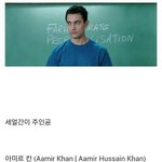 <b>세얼간</b>이 최강동안