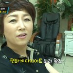 ㄱㅊㄴ의실태  jpg .