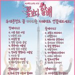 폰 있으면 님도 할 수 이씀ㅋ