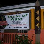 호주 한인job과 aussie job 비교