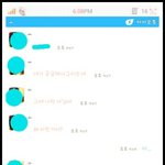 존ㅣ나어<b>이업</b>는전남친과의톡