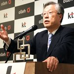 글로벌 <b>it</b> 전시회에서 주목받은 kt 이석채회장