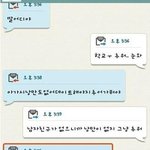 <b>센스</b>있는 엄마의 흔한 돌직구