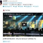종햄<b>트윗</b>에..