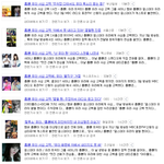 <b>종현</b>이가해명트윗올릴수밖에없었던이유