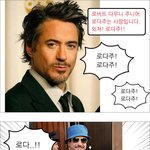 로<b>다주</b> 망한패션ㅋㅋㅋㅋㅋㅋㅋㅋ큐ㅠㅠㅠ