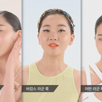 눈길가는 장윤주 <b>바캉스</b> 메이크업!! 아쿠아 라군<b>룩</b>