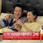 <b>1+1</b>은 귀요미~데이터2배+한진희는 귀요미~