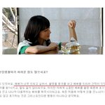 <b>한혜진</b> 레전드