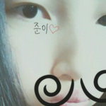 <b>얼</b><b>평</b>녀