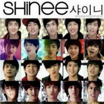 [<b>샤이니</b>] 이짤넘아쉽다