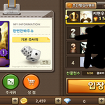모두의 <b>마블</b>