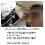 <b>코에</b> 집착하는 여자친구
